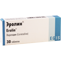 Erolin 10mg #30t