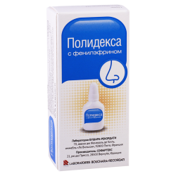 Polydexa w/phenylephrine 15ml