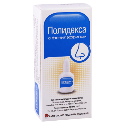 Polydexa w/phenylephrine 15ml