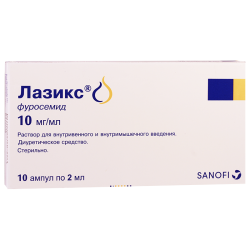 ლაზიქსი 20მგ/2მლ #10ა