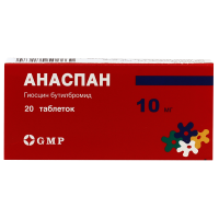 Anaspan 10mg #20t GMP