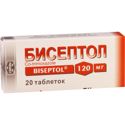 Biseptol 120mg #20t