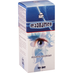 Davikol 10ml eye drops