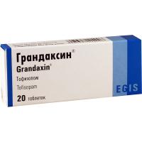 Grandaxin  0.05g #20t