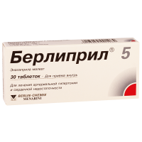 Berlipril-5 #30t