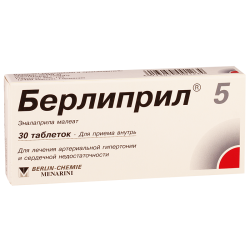 Berlipril-5 #30t