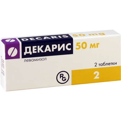 Decaris  50mg #2t