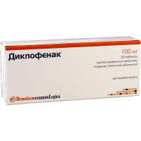 Diclofenac 100mg #20t ret(Hemf