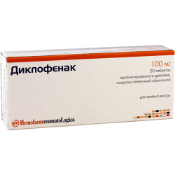 Diclofenac 100mg #20t ret(Hemf