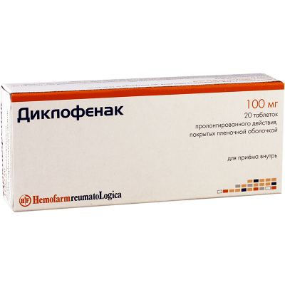 Diclofenac 100mg #20t ret(Hemf