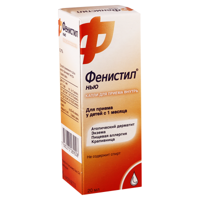 Fenistil 1mg/1ml 20ml drops