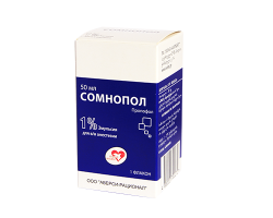 Somnopol 1% 50ml fl