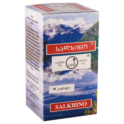 Салхино N90 капс