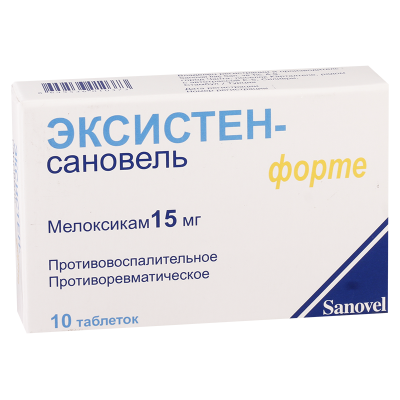 Existen forte 15mg #10t