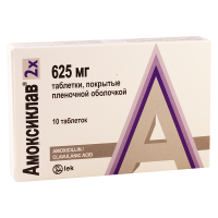 Amoksiklav 2X 625mg #10t