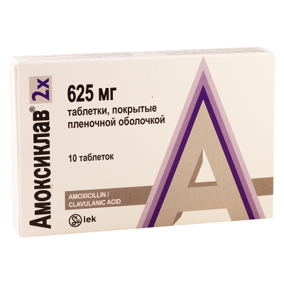 Amoksiklav 2X 625mg #10t