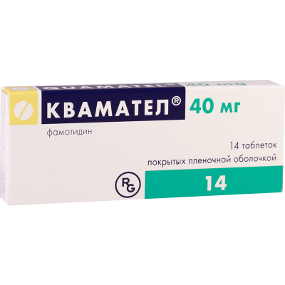 Quamatel 40mg #14t