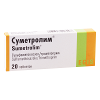 Sumetrolim 480mg  #20t