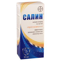 სალინი 30მლ ცხ/სპრეი