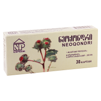 Неокондр #30т