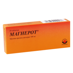 Magnerot 500mg #20tb