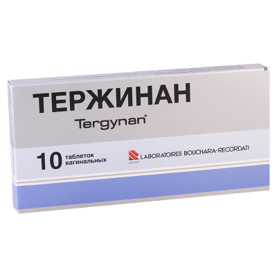 Тержинан #10т ваг.