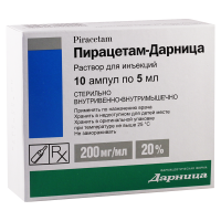 Piracetam 20% 5ml #10a