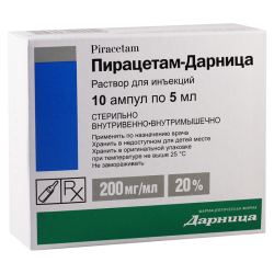 პირაცეტამი 20% 5მლ #10ა(დარნ)