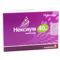 Nexium 40mg #14t