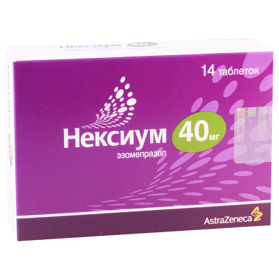 Нексиум 40мг #14т