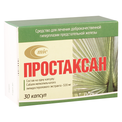 Простаксан 320мг #30капс