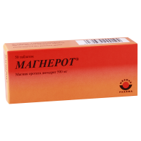 Magnerot 500mg #50t