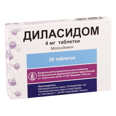 დილასიდომი 4მგ #30ტ