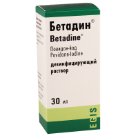 Betadin solut. 30ml