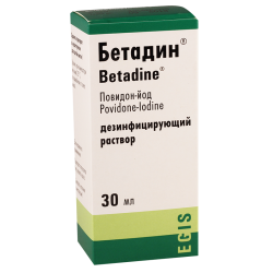 Betadin solut. 30ml