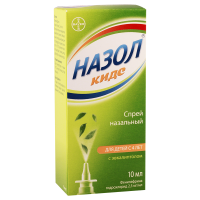 Назол кидс 2.5мг/мл 10мл аэроз