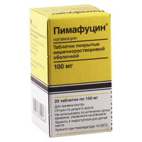Pimafucin 100mg #20t