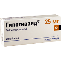 Hypothiazid 25mg #20t