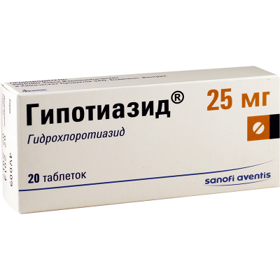 Hypothiazid 25mg #20t