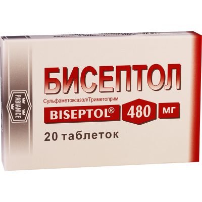 ბისეპტოლი 480მგ #20ტ