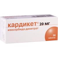 Kardiket retard 20mg #50t