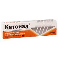 Ketonal 2.5% 50g gel