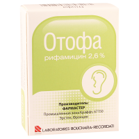 Otofa 10ml nasal dr.