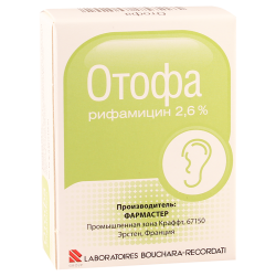 Otofa 10ml nasal dr.