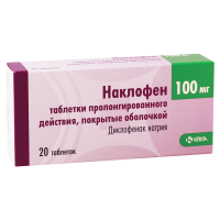 Naclofen 100mg #20t