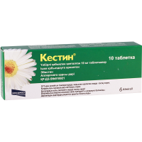 Kestin 10mg #10t