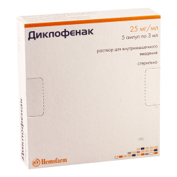 Diclofenac 75mg/3ml #5a(Hemf)