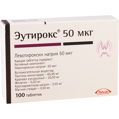 Eutyrox 50mcg#100t