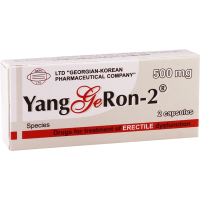 Yang geron-2 500mg #2caps