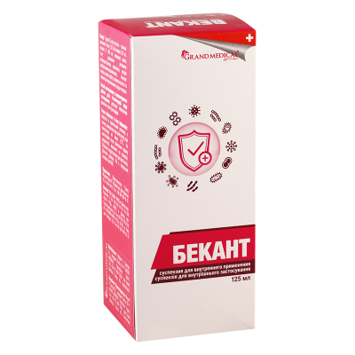 Bekant 125ml susp